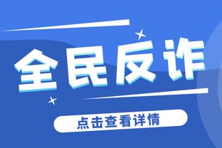 吕迪格：伊斯科，跳不起来哥帮你一把？